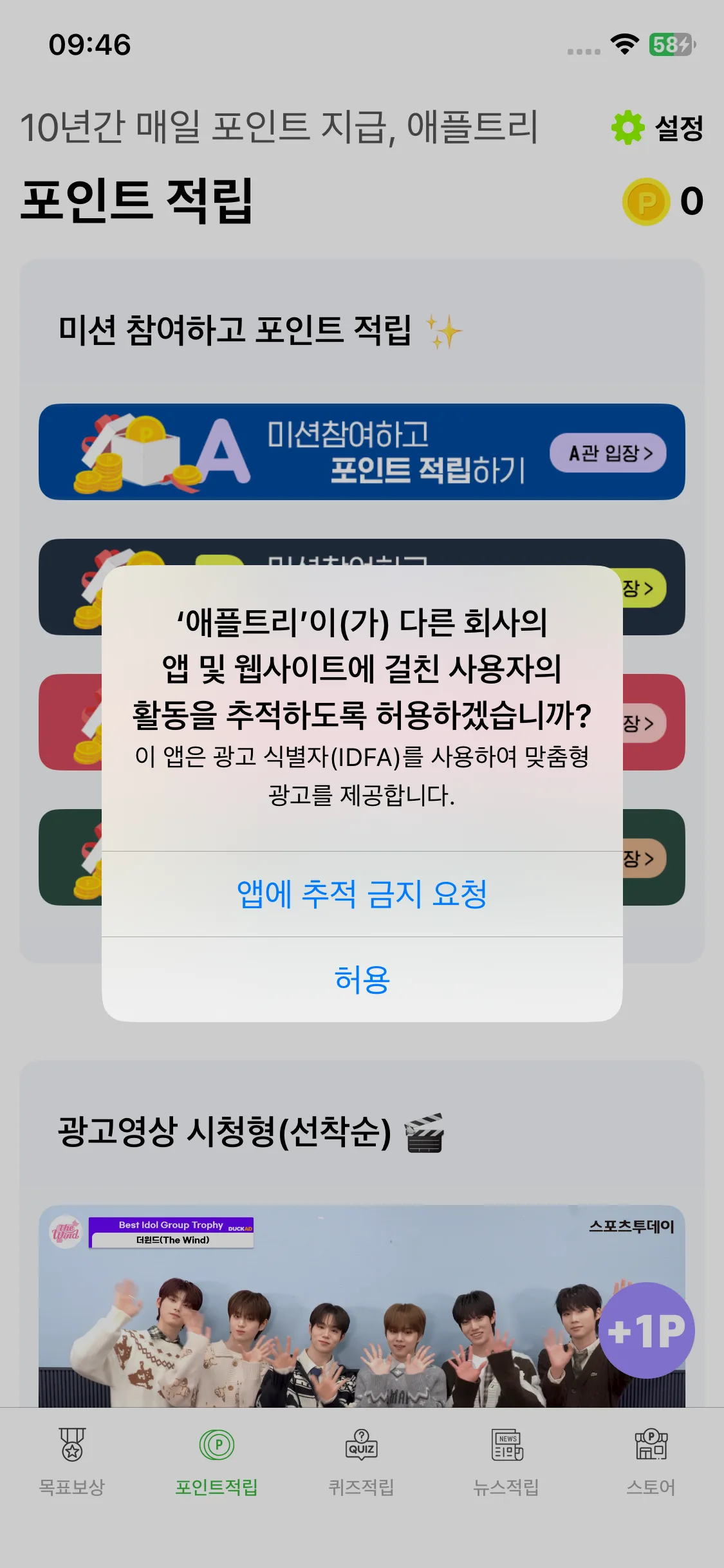 Test Image 1